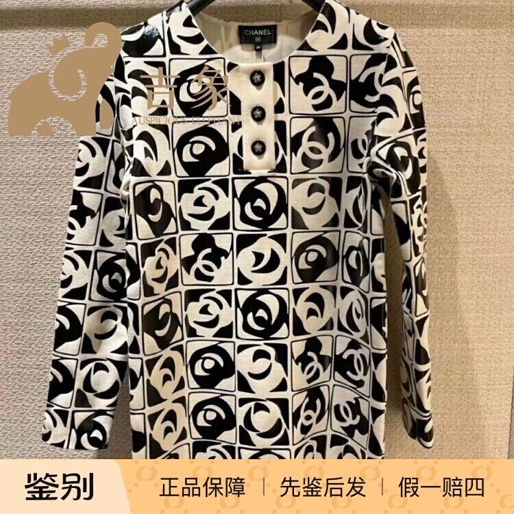Chanel黑白山茶花格纹圆领连衣裙