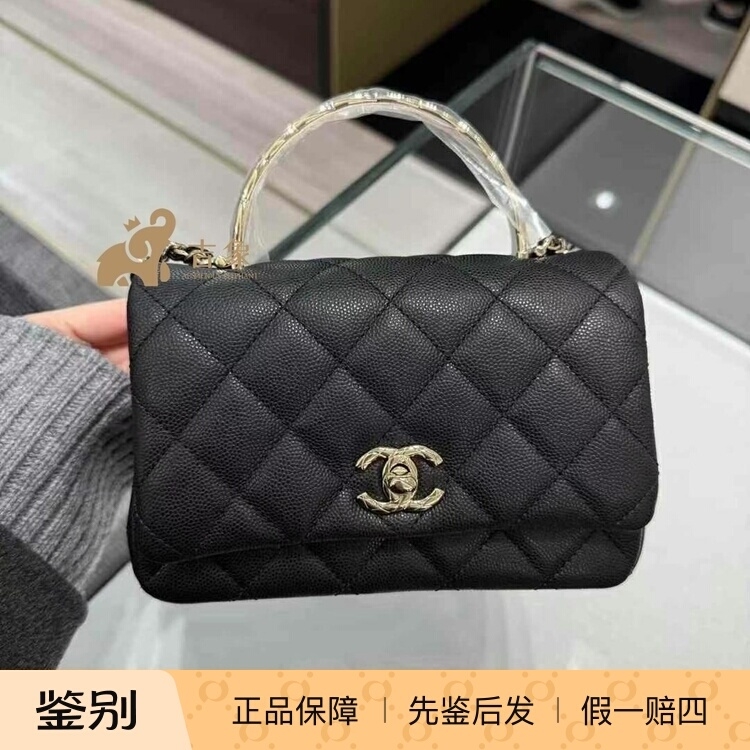 Chanel香奈儿25S新款女包牛皮菱格纹金属手柄CF mini方胖子斜跨包