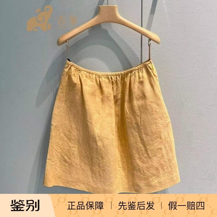 缪缪2026新款亚麻半身裙