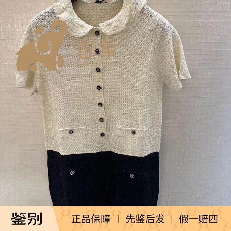 Chanel香奈儿24P新款女装黑白拼色针织单排扣花边领短袖连衣裙