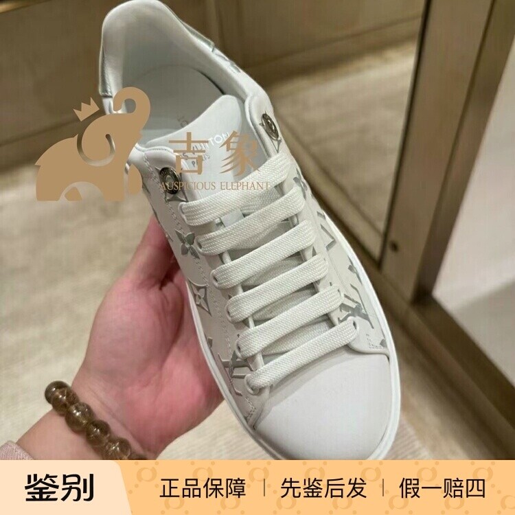 Lv路易威登2023新款女鞋TIME OUT牛皮系带厚底板鞋休闲鞋1AAVV8