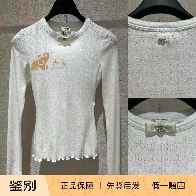 Chanel香奈儿2025新款打底上衣