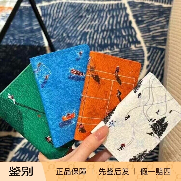 Lv路易威登2025新款男包涂层帆布对折口袋钱夹钱包M14882
