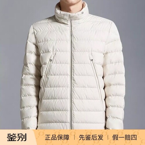 Moncler时尚纯色立领夹克羽绒服