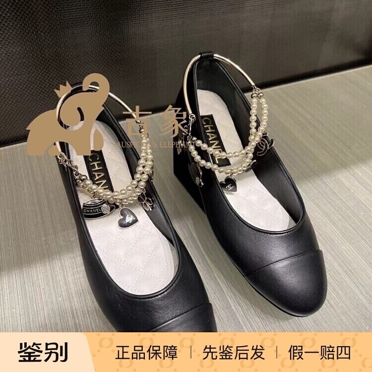 Chanel香奈儿24C新款黑色小羊皮