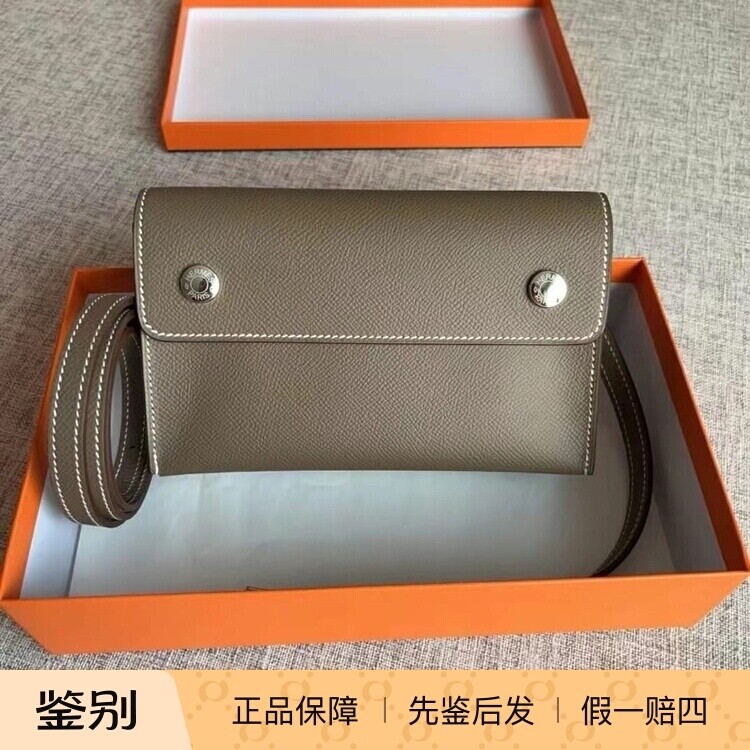 Hermes/爱马仕snap 大象灰银扣  Epsom皮 单肩斜挎包