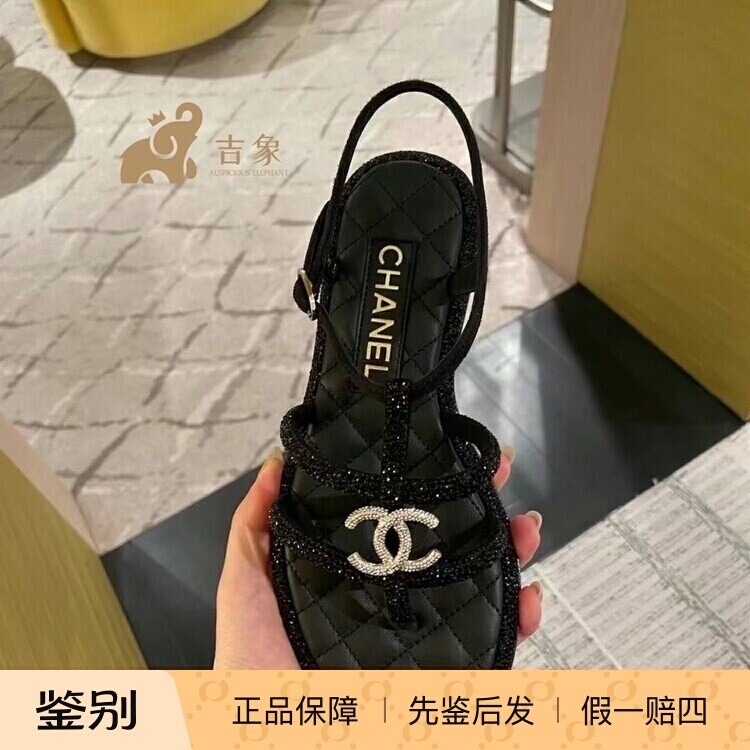 Chanel香奈儿24A新款女鞋