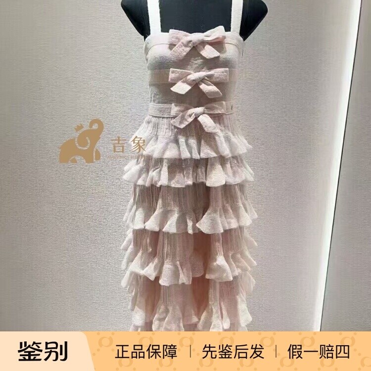 Chanel/香奈儿粉色蝴蝶结连衣裙