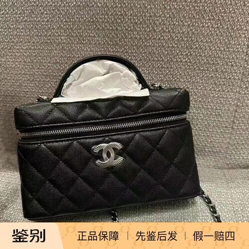 Chanel香奈儿25C新款荔枝皮女包