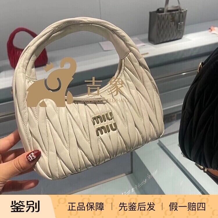 MiuMiu/缪缪新月包褶皱手提包