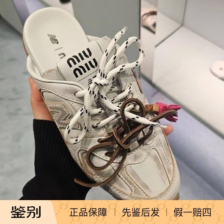 缪缪2026新款小牛皮穆勒鞋