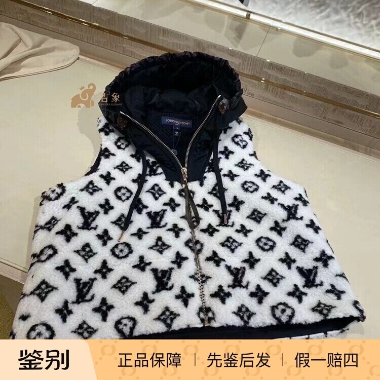 LV路易威登2024新款女装MONOGRAM 泰迪绒荷叶边背心1AGBHX