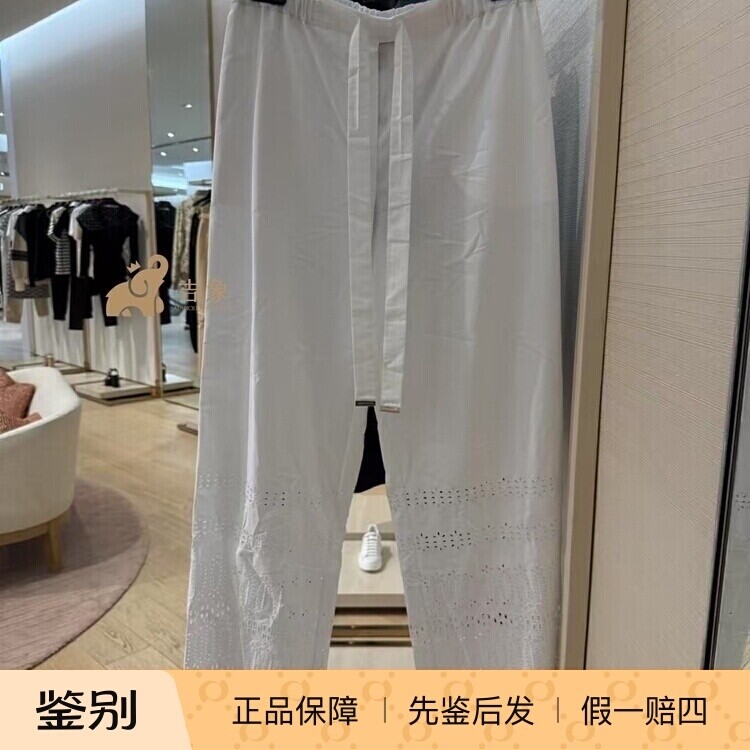 LV路易威登刺绣睡衣式系带长裤