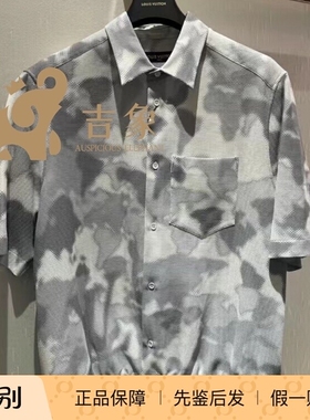 Lv路易威登24SS新款男装灰色迷彩地图棉质混纺短袖衬衫1AFAVQ