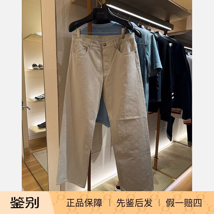 LV路易威登男装牛仔滑板裤新款