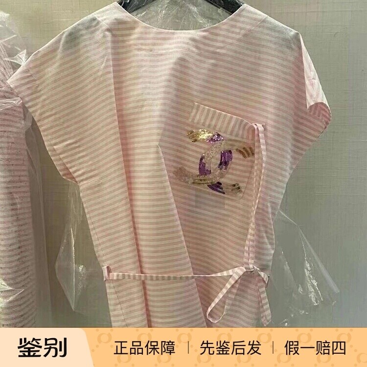 Chanel香奈儿条纹短袖系带上衣