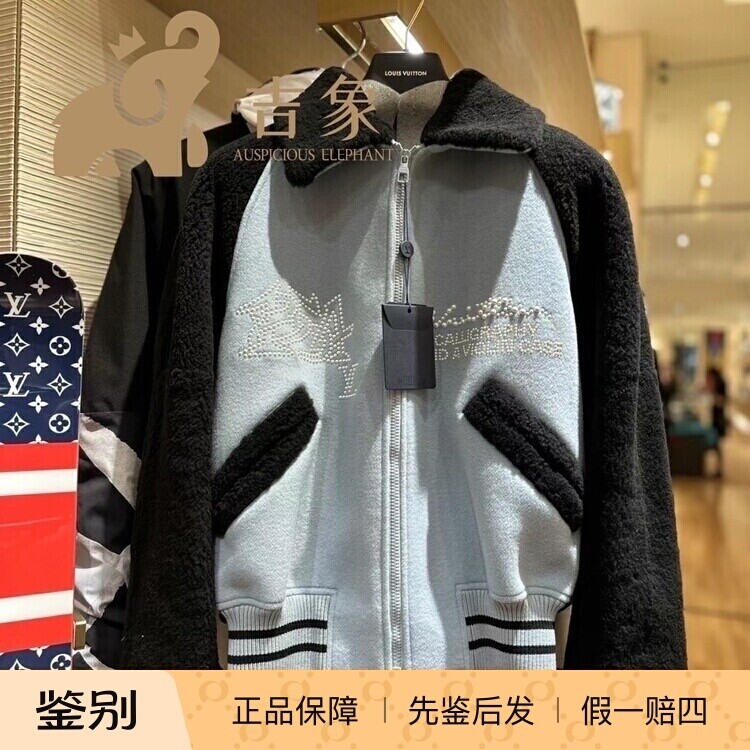 四季通用棒球标准男装束腰常规