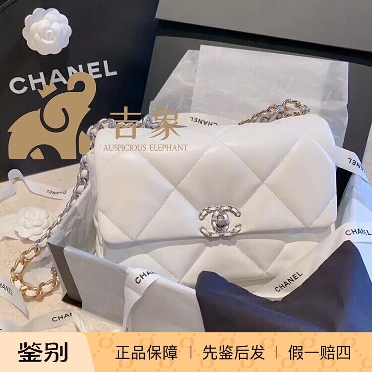 Chanel香奈儿新款女包22Bag银扣菱格纹小羊皮链条包斜挎包
