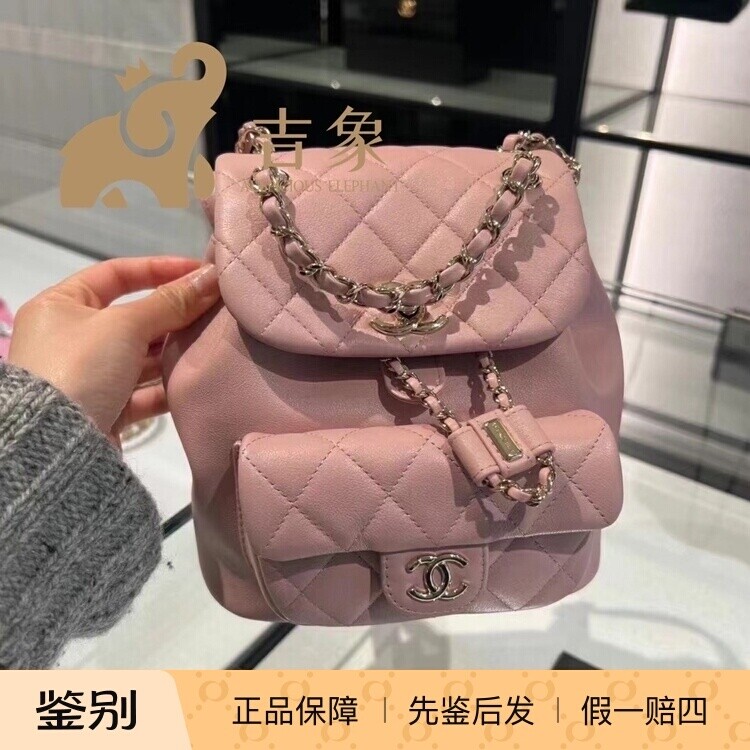 Chanel香奈儿24P新款女包樱花粉牛皮格纹Duma小号双肩包书包背包