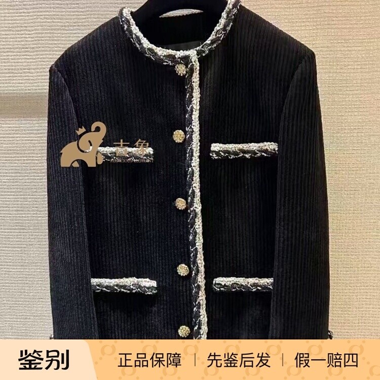 香奈儿黑色丝绒长袖开衫