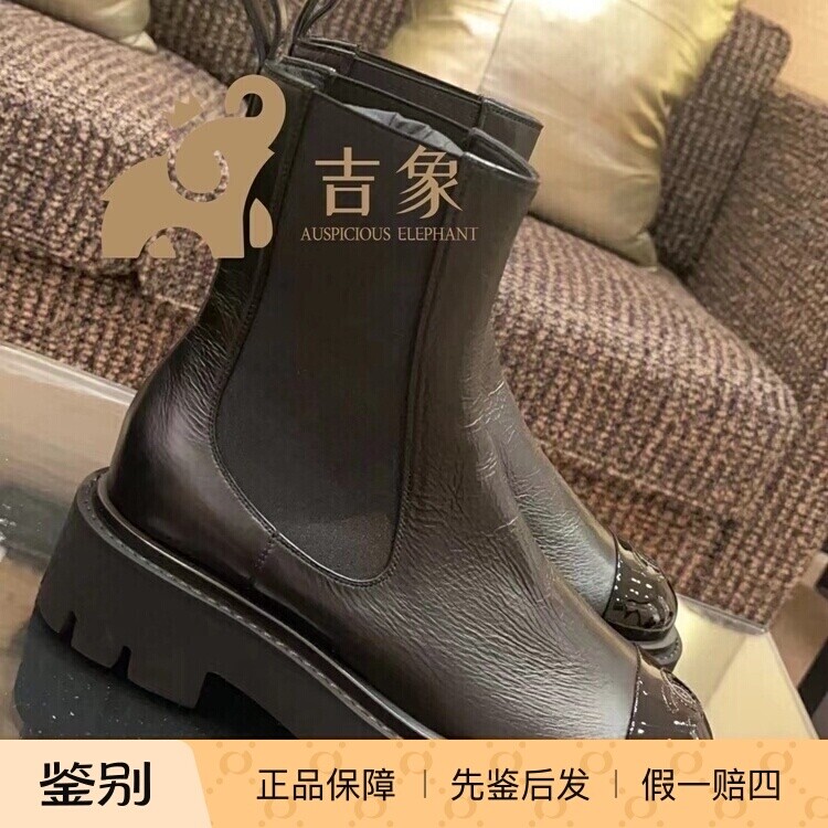 Chanel香奈儿23C新款黑色马丁靴