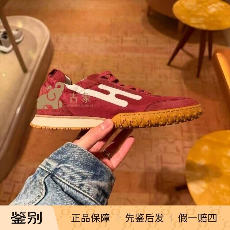 爱马仕2026新款降落伞面料运动鞋