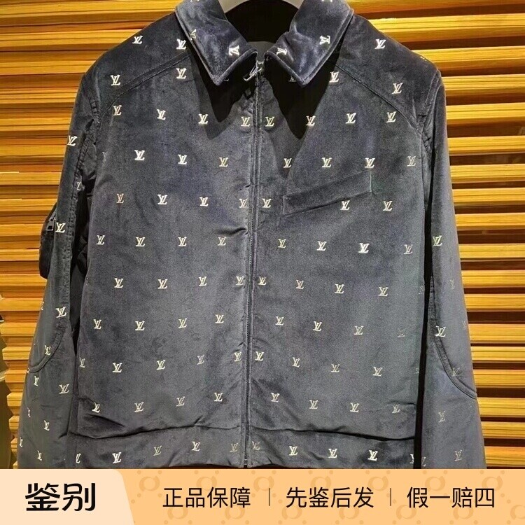 Lv路易威登2023新款男装秀款晚装丝滑绒面印花翻领拉链夹克外套
