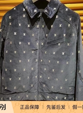 Lv路易威登2023新款男装秀款晚装丝滑绒面印花翻领拉链夹克外套