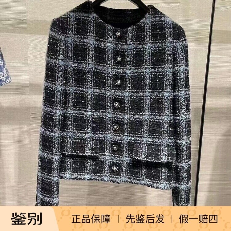 Chanel香奈儿24K新款格纹外套