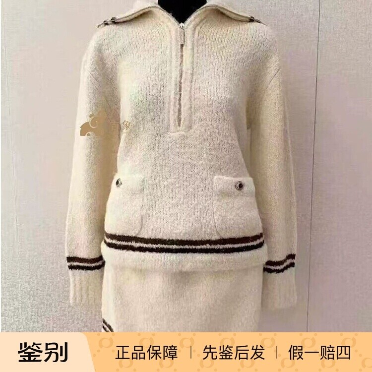 黑白条纹羊驼毛海军领拉链套头衫