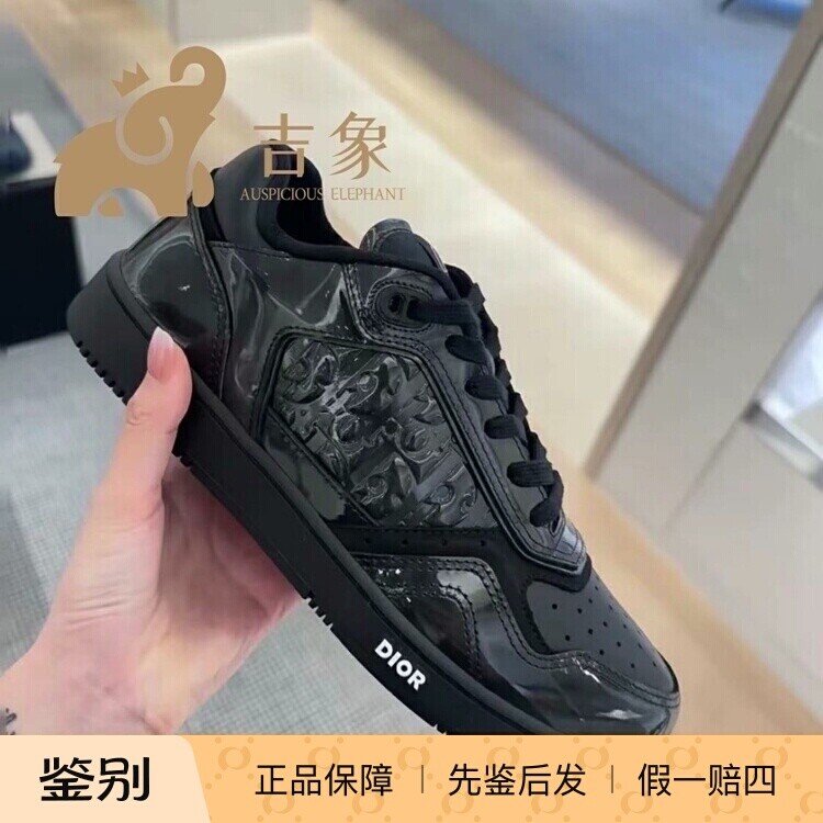 Dior迪奥男士时尚休闲鞋