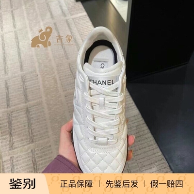 Chanel/香奈儿24A女鞋德训鞋
