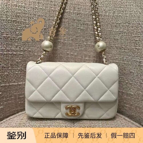 Chanel香奈儿24S新款女包