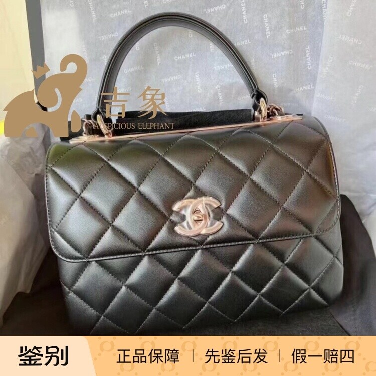 Chanel香奈儿新款女包Trandy cc金属配菱格纹手柄羊皮单肩斜挎包