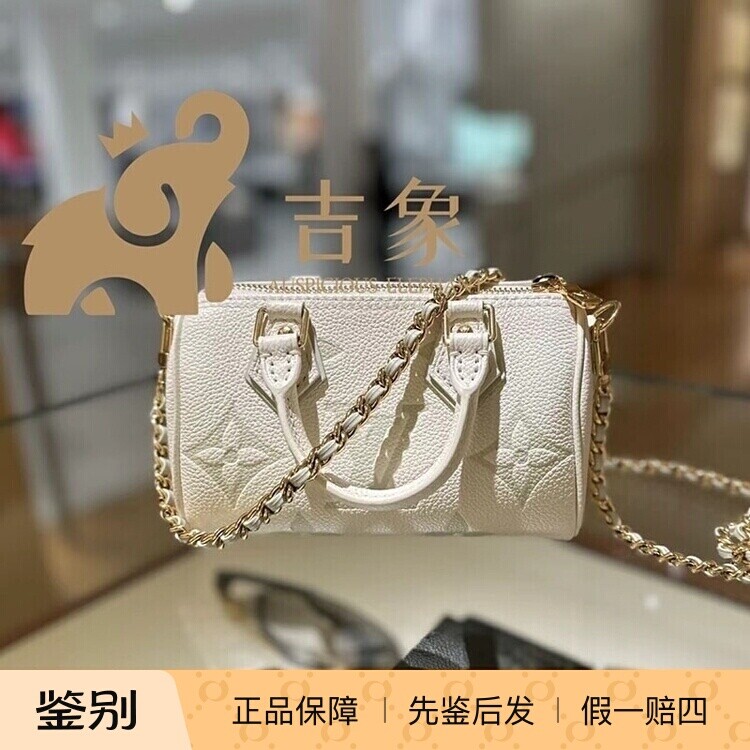 LV路易威登枕头包欧美斜挎包