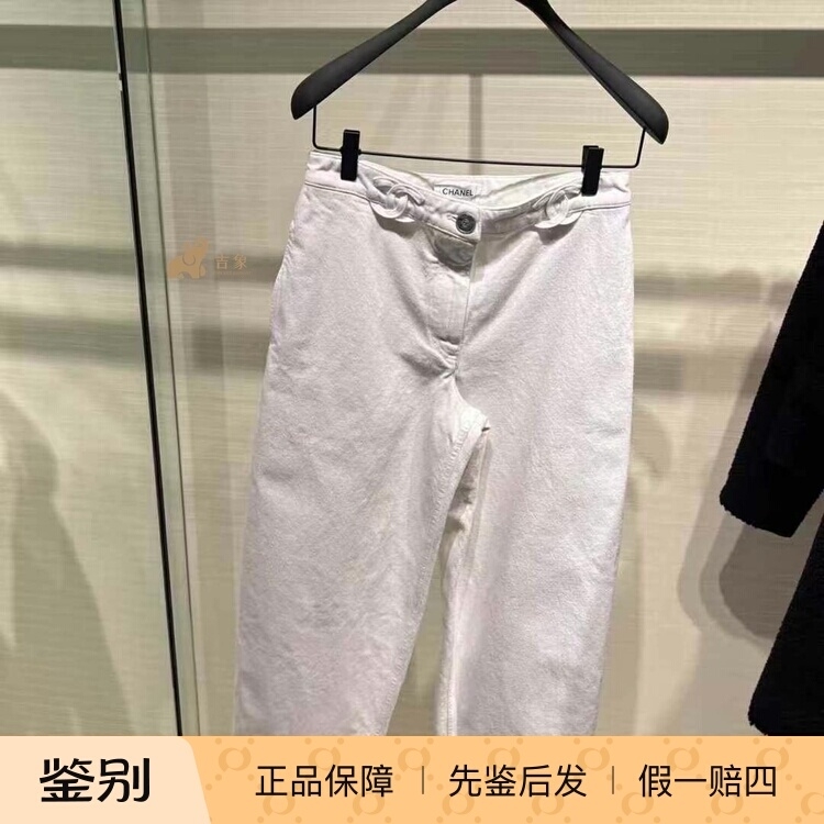 香奈儿25P新款女装双C直筒裤