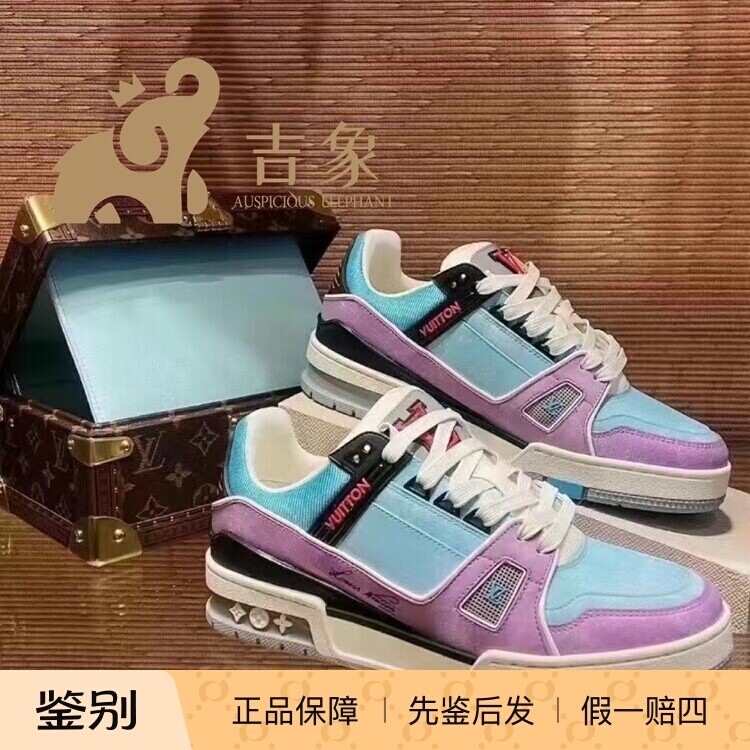 Lv路易威登2023新款女鞋TRAINER做旧牛皮拼色板鞋运动鞋1ACEGD