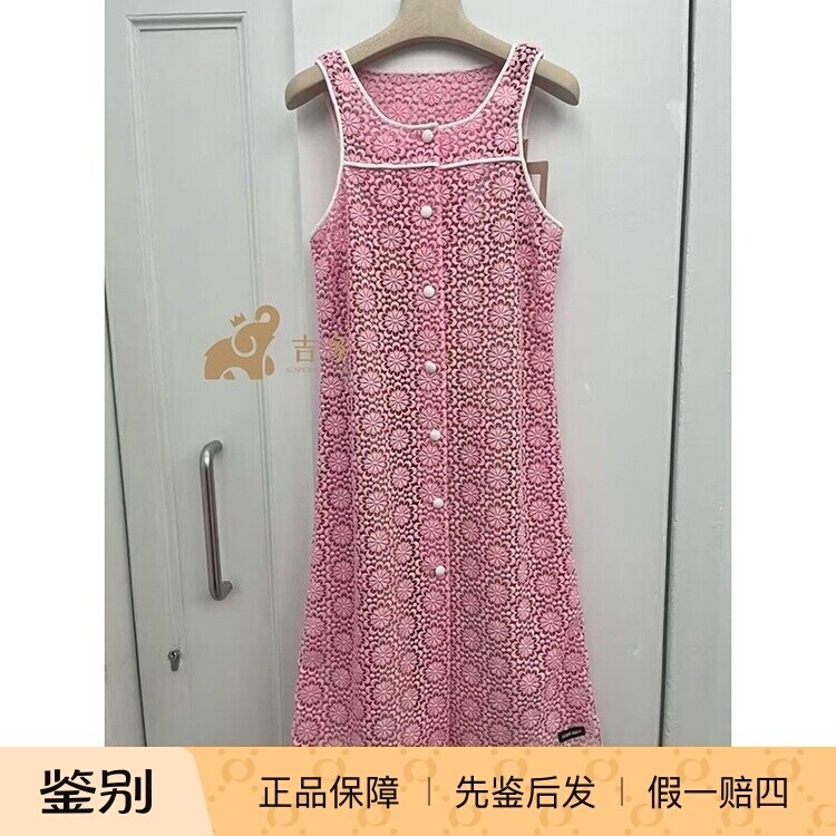 缪缪2026新款花朵编织连衣裙