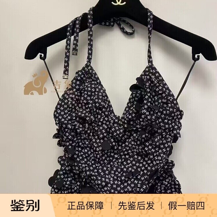 修身黑色挂脖字母吊带2025年春季