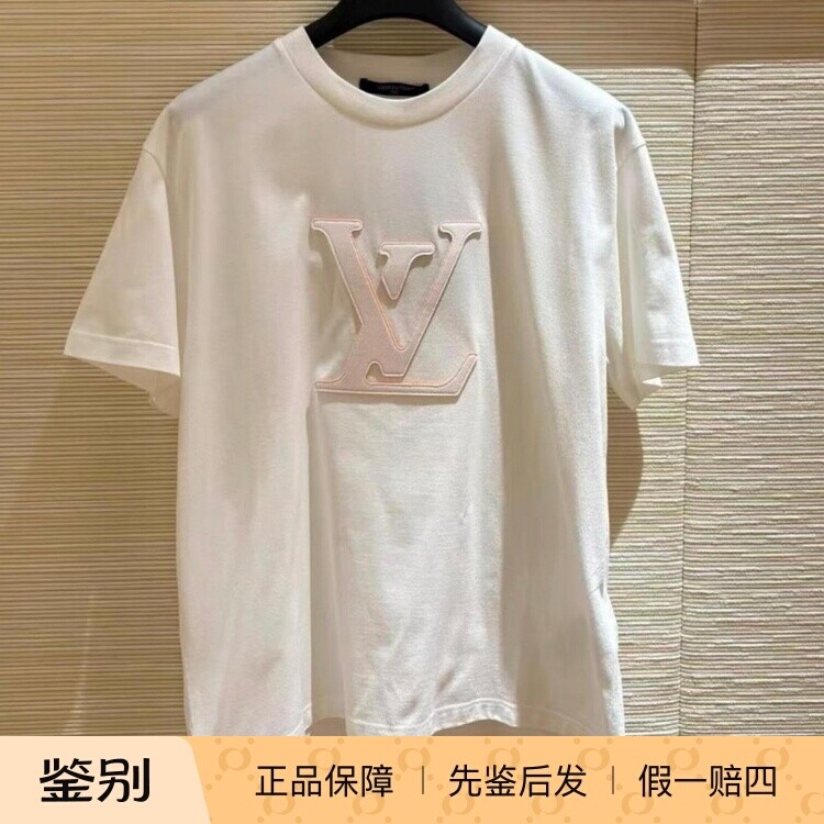 路易威登2026男装激光切割T恤