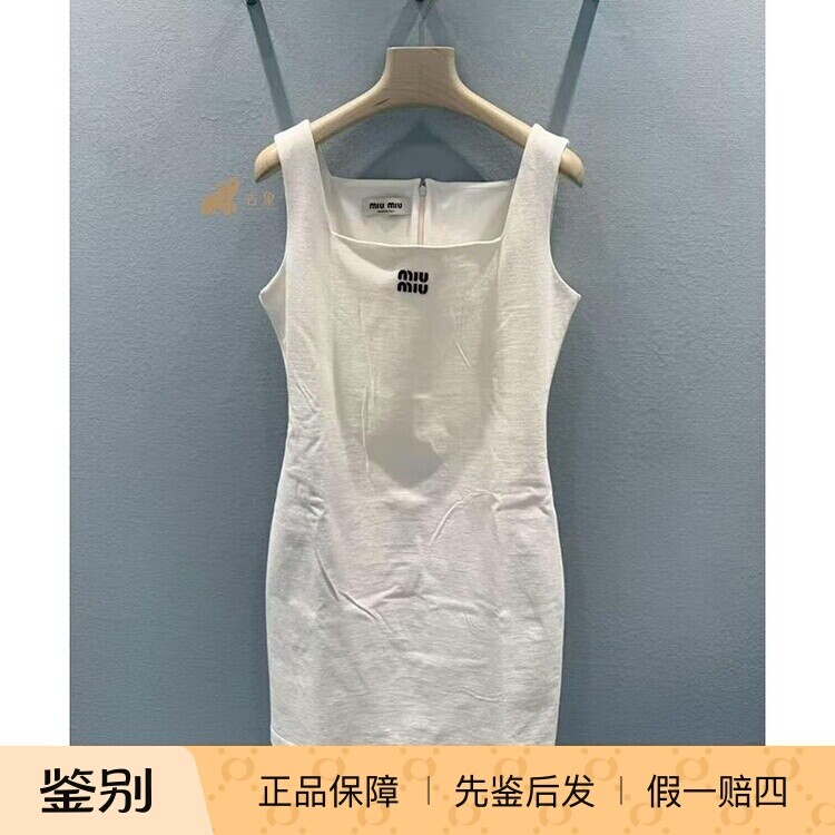 缪缪2026新款白色针织连衣裙