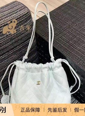 香奈儿浅蓝羊皮抽绳水桶斜挎包