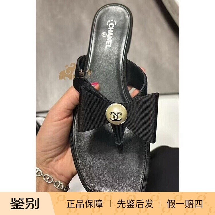 香奈儿黑色蝴蝶结双C珍珠人字拖