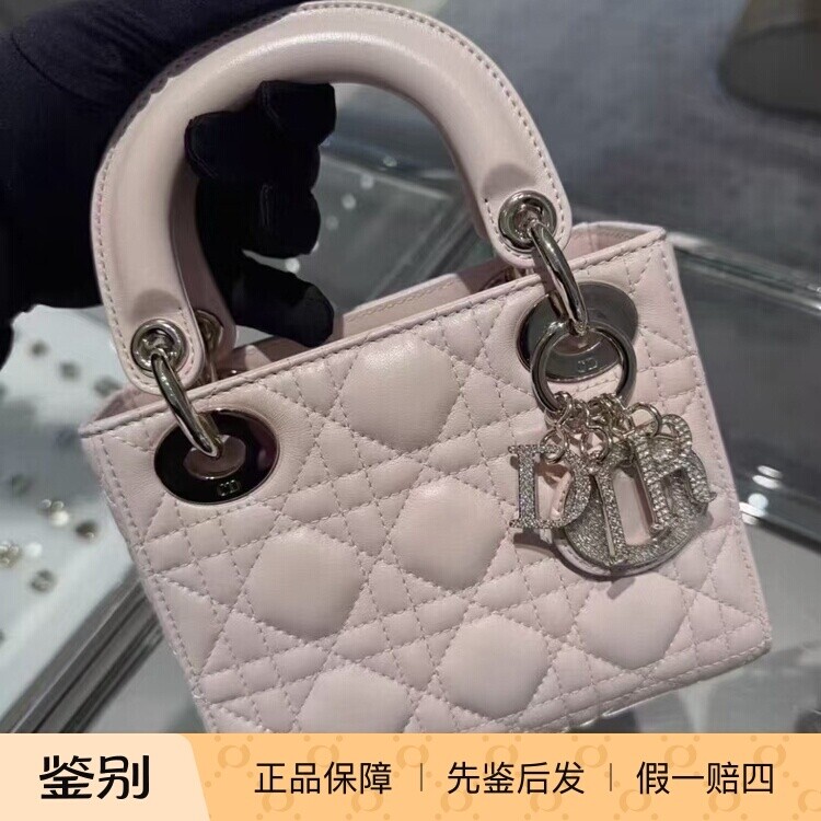 Dior迪奥女包戴妃樱花粉三格钻扣LADY DIOR 手袋手提单肩斜挎包