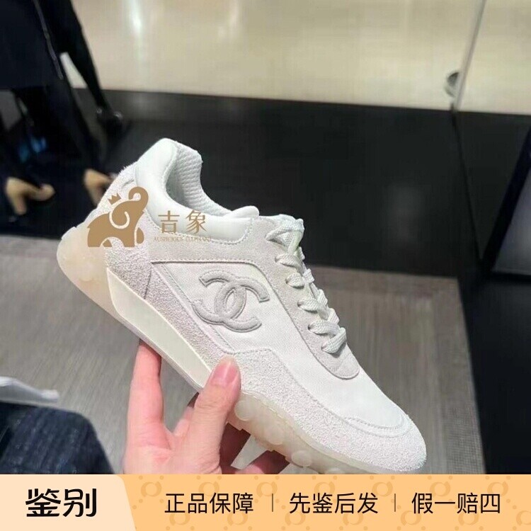 香奈儿26S新款麂皮拼接运动鞋
