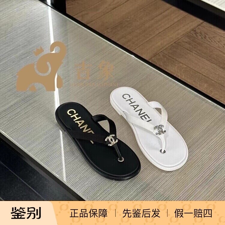 沙滩拖鞋平底人字拖Chanel双C