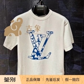 Lv路易威登2023新款 1AFANA 圆领衫 男士 滑雪系列印花棉质针织短袖