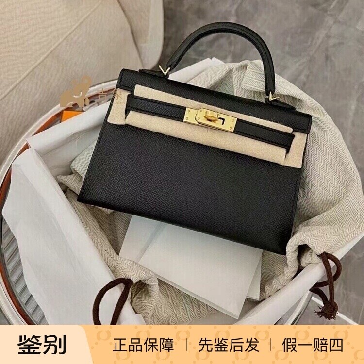 带盖袋手提斜挎包牛皮全新正梯形