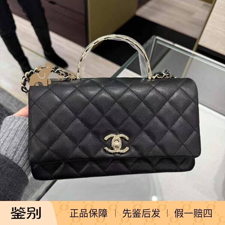 Chanel香奈儿25S新款女包黑金荔枝牛皮菱格纹金属手柄CF 斜跨包
