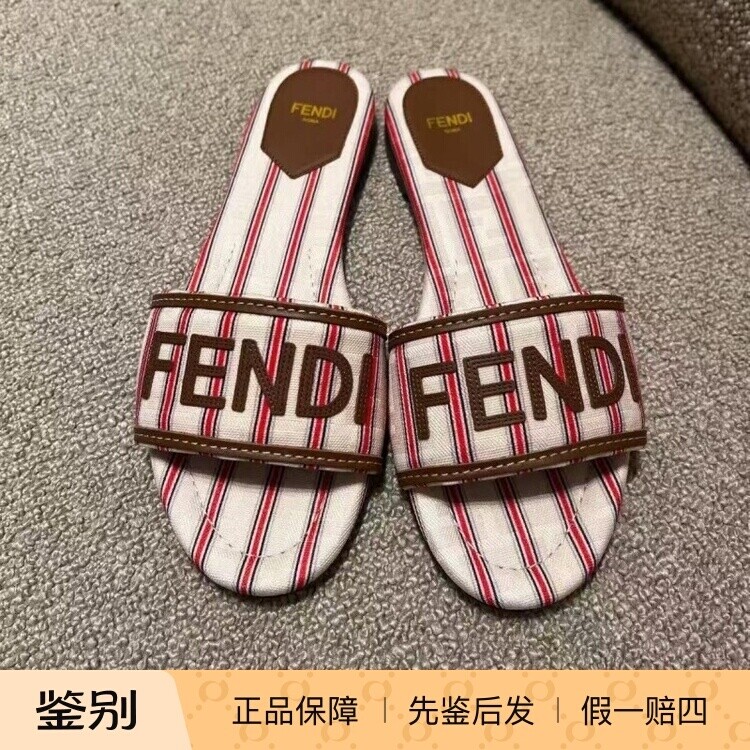 Fendi芬迪FF帆布红米条纹一字拖